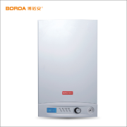 Low Nitrogen Boiler C Series (40KW)