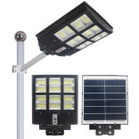 led遥控一体化太阳能路灯人体感应新农村户外庭院家用智能道路灯