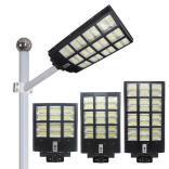 led遥控一体化太阳能路灯人体感应新农村户外庭院家用智能道路灯