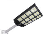 led遥控一体化太阳能路灯人体感应新农村户外庭院家用智能道路灯