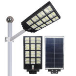 led遥控一体化太阳能路灯人体感应新农村户外庭院家用智能道路灯