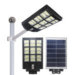 led遥控一体化太阳能路灯人体感应新农村户外庭院家用智能道路灯