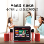 即唱全民K歌5G无线迷你版K歌神器唱歌设备全套Mini便当ktv点歌机