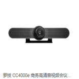 钉钉智能视频会议