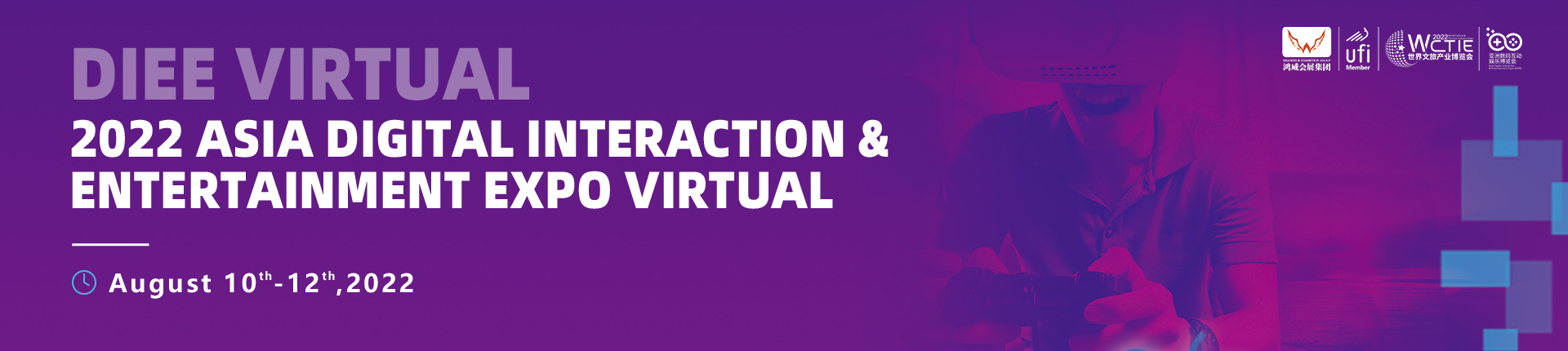 2022 Asia Digital Interaction & Entertainment Expo (Virtual)