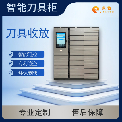 可定制