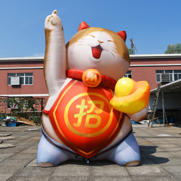 充气动物卡通招财猫元宝气模定制节庆装饰