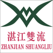 Zhanjiang Double Flow Main Heat Exchanger Manufacturing Co., Ltd 