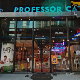 Yunhong Metaverse VR real scene shopping physical scene construction and decoration services