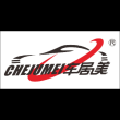 FOSHAN HONGGUAN AUTO INTELLIGENT TECH CO., LTD