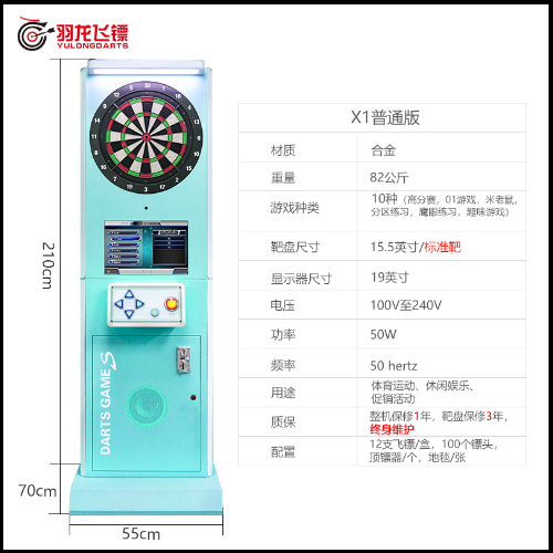 青色单机10种游戏