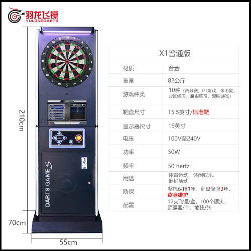 黑色单机10种游戏