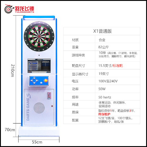 白色单机10种游戏