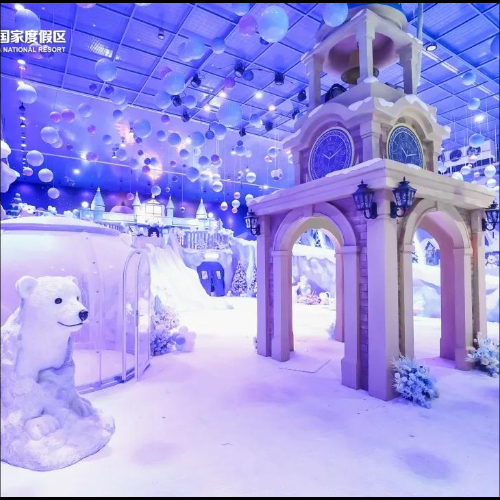 冰雪乐园