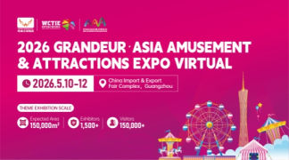 2026 Grandeur Asia Amusement & Attractions Expo Virtual