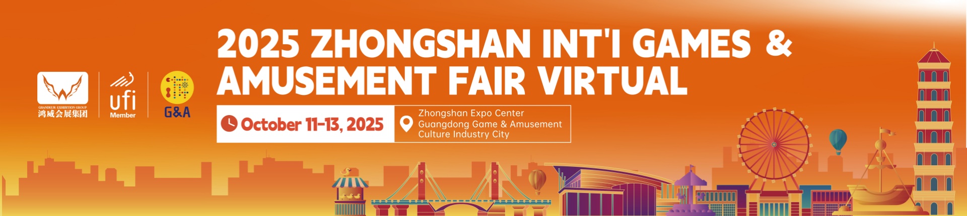 2025 Zhongshan Int'l Games & Amusement Fair Virtual