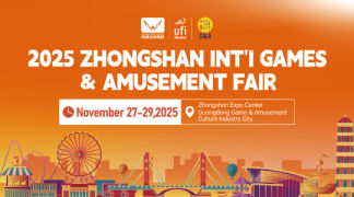 17th Zhongshan International Games & Amusement Fair 2025 