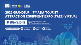 2026 Grandeur · 7th Asia Tourist Attraction Equipment Expo (TAEE)  Virtual