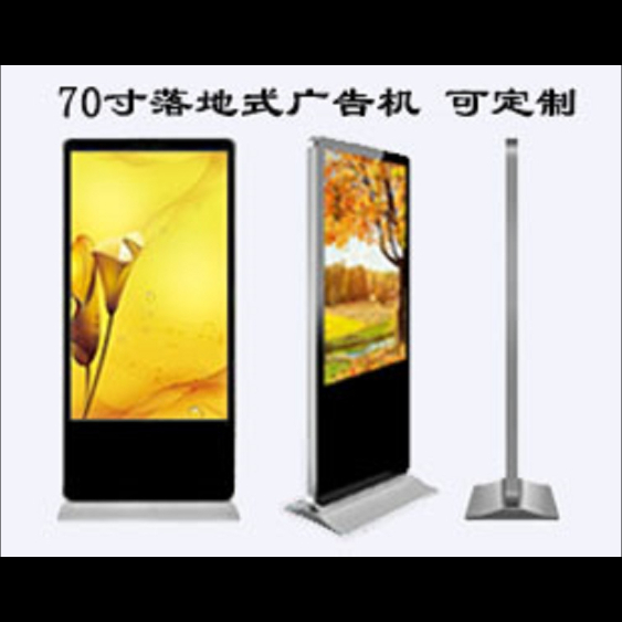 JW-FH970A