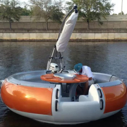 Leisure Boat