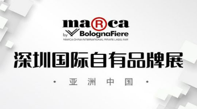 2023第二十四届中国国际光电博览会