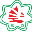 广州航方自动化科技有限公司