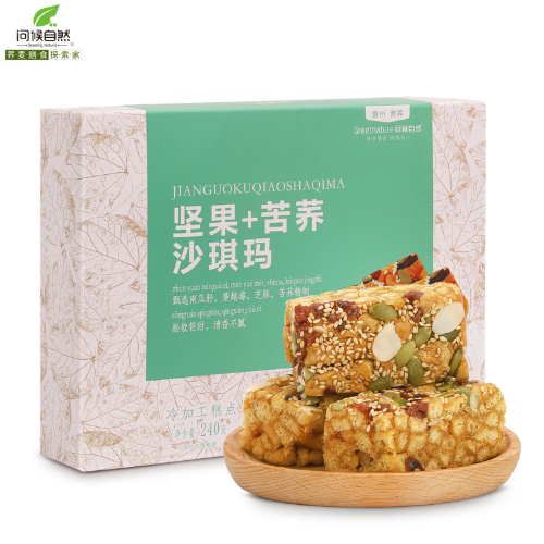 问候自然苦荞沙琪玛(坚果）240g