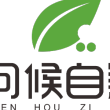 Guizhou Greeting Natural Food Co. LTD