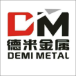 东莞市德米金属材料有限公司